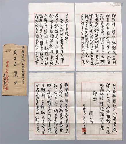 FOUR PAGES OF CHINESE HANDWRITTEN CALLIGRAPHY LETTER WITH OR...