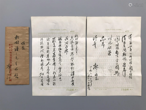 TWO PAGES OF CHINESE HANDWRITTEN CALLIGRAPHY LETTER WITH ORI...