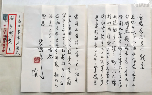 TWO PAGES OF CHINESE HANDWRITTEN CALLIGRAPHY LETTER WITH ORI...