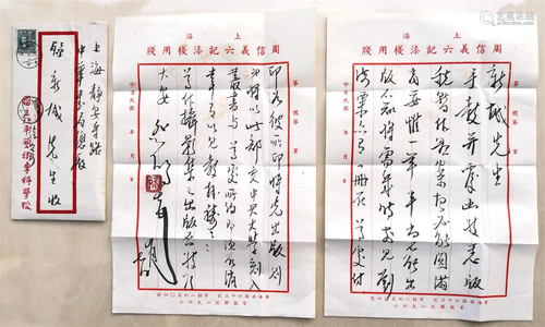 TWO PAGES OF CHINESE HANDWRITTEN CALLIGRAPHY LETTER WITH ORI...