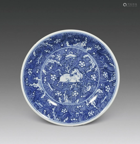 CHINESE PORCELAIN BLUE AND WHITE BEAST AND WAVE PLATE