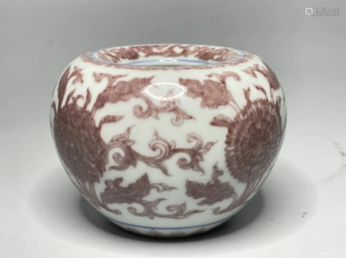 CHINESE PORCELAIN RED UNDER GLAZE FLOWER WATER POT QING DYNA...