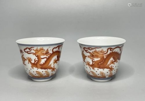 PAIR OF CHINESE PORCELAIN IRON RED DRAGON CUPS QING DYNASTY