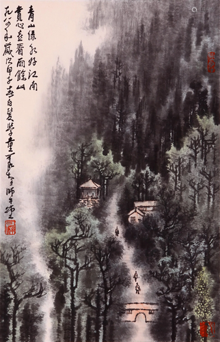 CHINESE SCROLL PAINTING OF MOUNTAIN VIEWS SIGNED BY LI KERAN