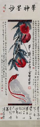 CHINESE SCROLL PAINTING OF BIRD AND PEACH WITH CALLIGRAPHY S...