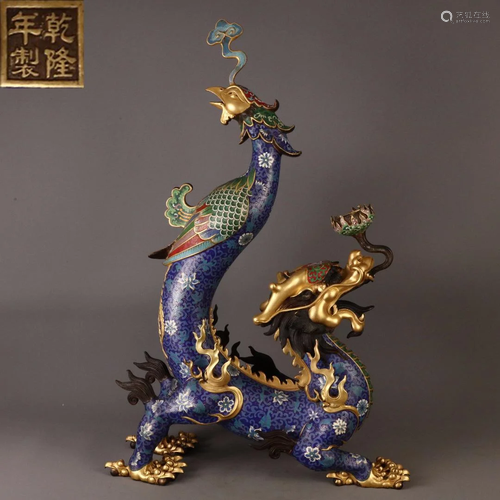 SUPER LARGE CHINESE CLOISONNE DRAGON PHOENIX LINGCHI FLOOR I...