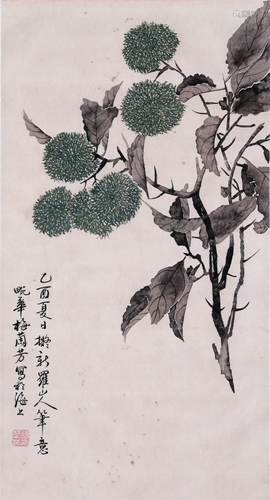 CHINESE SCROLL PAINTING OF FRUIT SIGNED BY MEI LANFANG