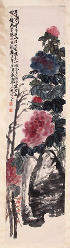 CHINESE SCROLL PAINTING OF FLOWER SIGNED BY ZHAO YUNHE