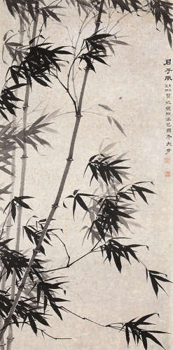 劉大步 (Liu Dabu) 竹子 (bamboo) 水墨紙本-鏡心