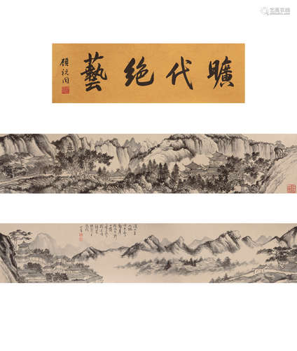 溥儒 (1896-1963), 顾祝同 (1893-1987) 山水楼阁