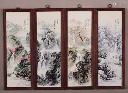 红木镶粉彩山水瓷板画挂屏一组《四季山水》