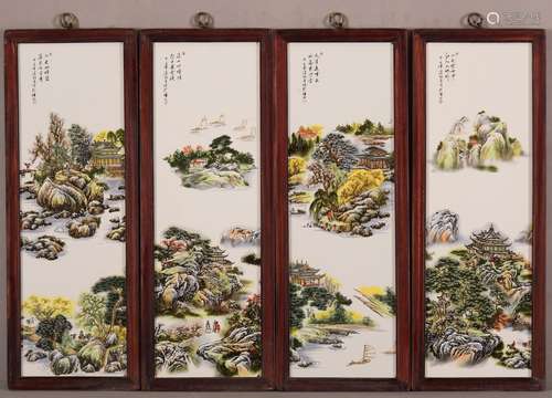 红木挂屏一组《粉彩山水》