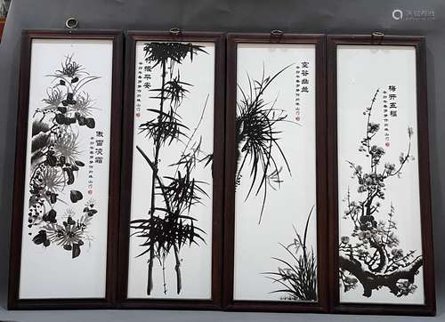 红木镶墨彩花鸟瓷板画挂屏一组《梅兰竹菊》