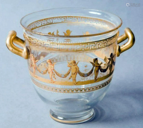A Gilt Glass Bowl