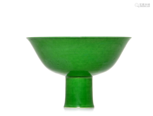 A Fine Chinese 'Apple-Green' Stem Cup
