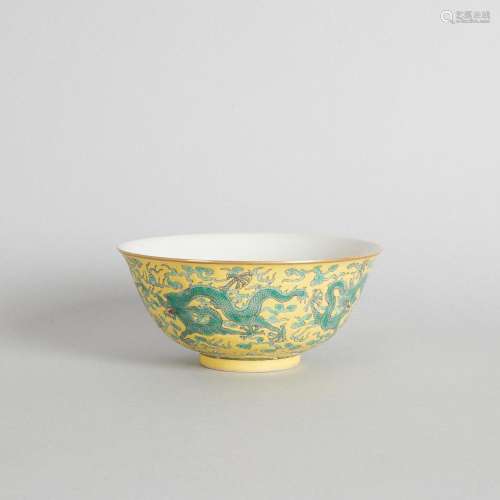 A Chinese Yellow-Ground Green-Enamelled 'Dragon' Bow...