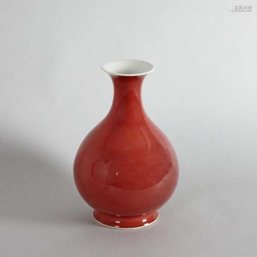A Chinese Late Qing Dynasty Copper-red Bottle Vase, Yuhuchun...