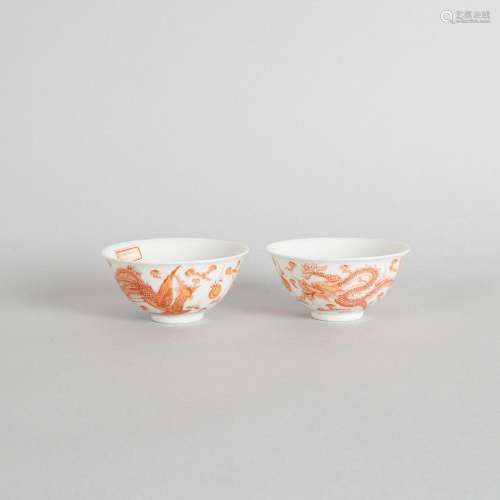A Pair of Chinese Iron-Red 'Dragon and Phoenix' Tea ...