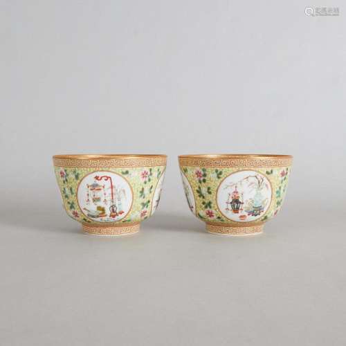A Pair of Chinese Famille Rose 'Auspicious' Bowls (T...