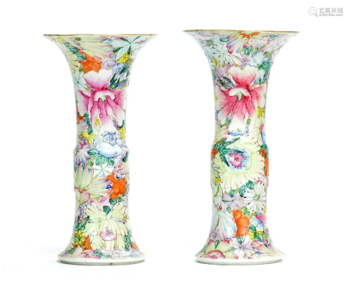 Pair of Famille Rose Vases