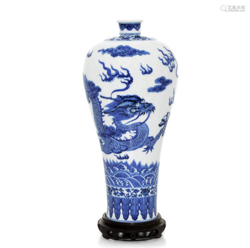 A Fine Chinese Blue and White 'Dragon' Vase