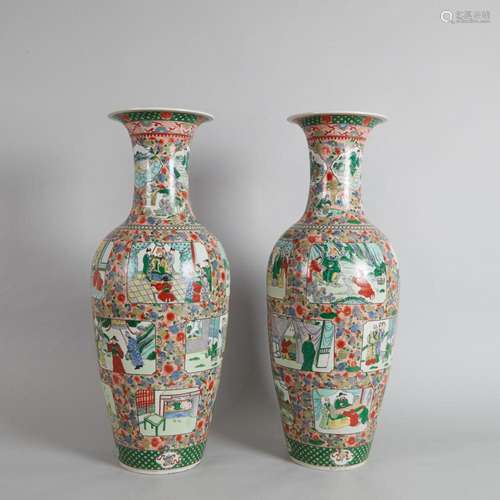 A Pair of Chinese Mid 20-Century Canton Famille Rose Vases d...