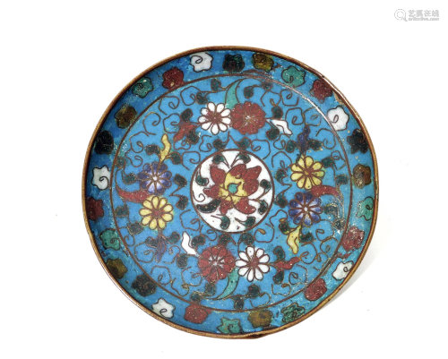A Rare Ming Dynasty Cloisonne Dish