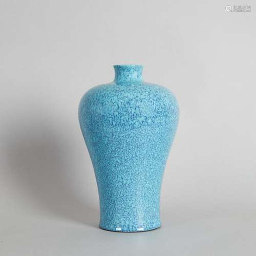 A Chinese Robin's-Egg-Glazed Meiping Vase (Da Qing Qianl...