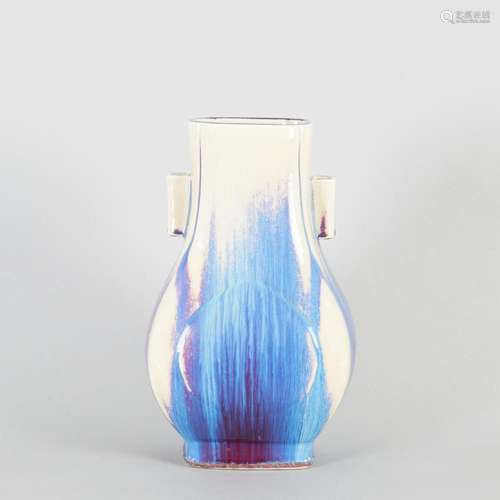 A Chinese Flambe-Glazed Fanghu Vase (Da Qing Guangxu Nian Zh...