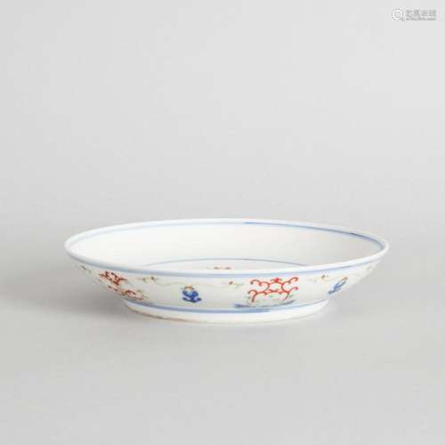 A Chinese Blue and White Enamelled Dish (Da Qing Guangxu Nia...