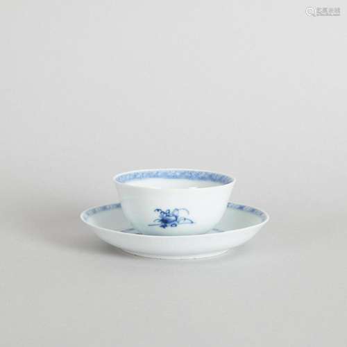 Chinese Qing Dynasty Qianlong Period Blue and White Export T...