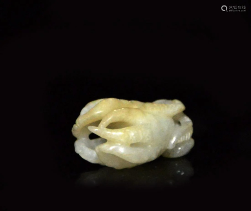 A Fine Chinese Jade Pendant