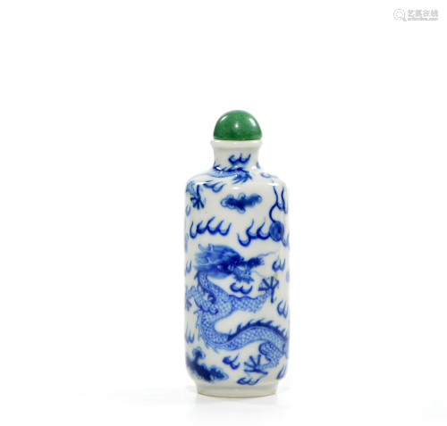 A Chinese Blue and White Snuff Bottle