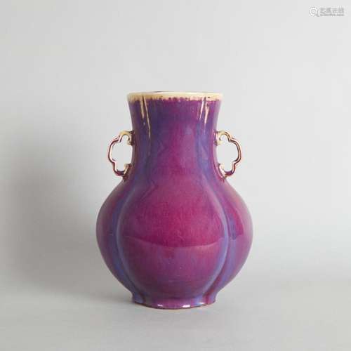 A Chinese Flambe-Glazed Lobed Vase with two handles (Da Qing...