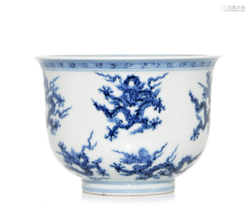 A Fine Chinese Blue and White 'Dragon' Bowl