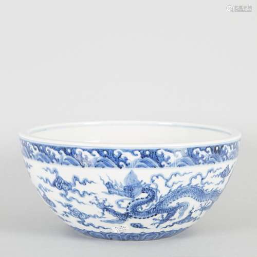 A Chinese Blue and White 'Dragon' Basin (Da Ming Xua...