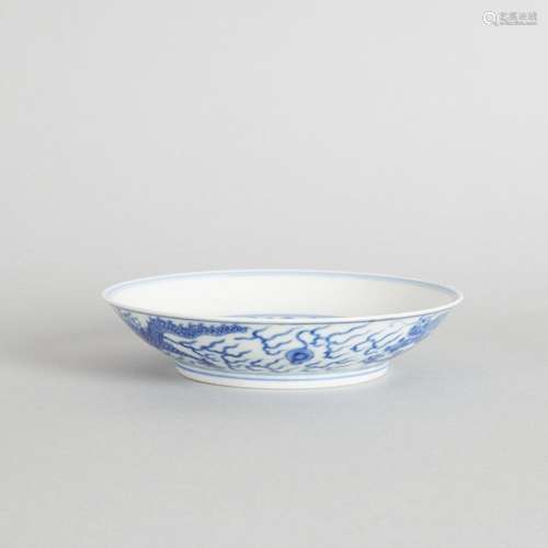 A Chinese Blue and White 'Dragon' Dish (Da Qing Guan...