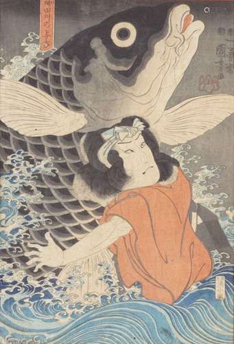 Kuniyoshi UTAGAWA (1797/98-1861)