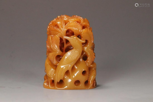 A Hetian Yellow Jade Censer-Top Decoration