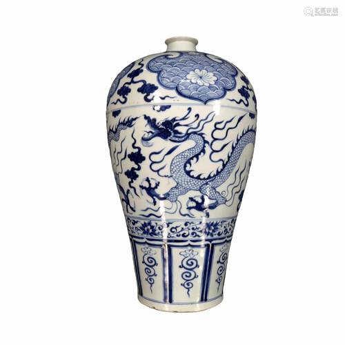 A Blue And White 'Dragon' Meiping