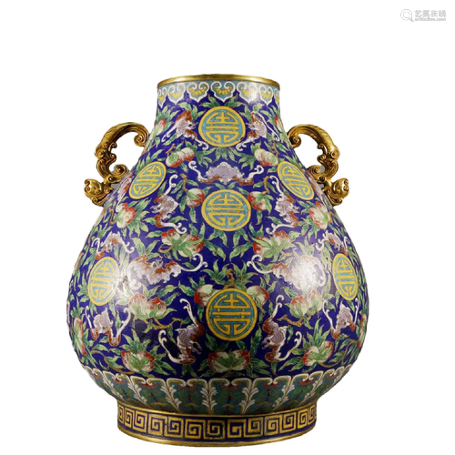 A Cloisonne 'Peach' Vase