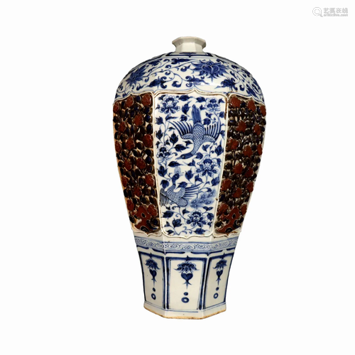 An Octagonal Blue And White Copper-Red Meiping