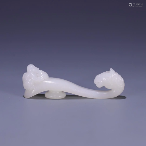 A Hetian Jade 'Horse And Figure' Belthook