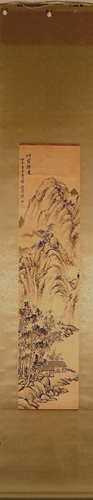 A Chinese Ink Painting Hanging Scroll By Xu Fang