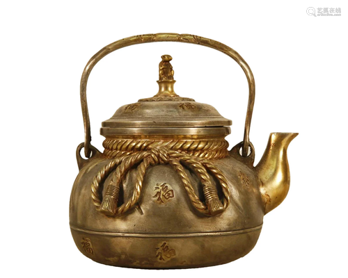 A Gilt-Bronze Silver 'Fu' Character Teapot With Ov...