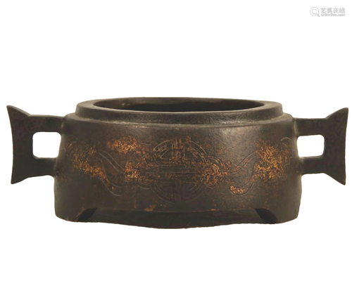 A Bronze Gold-Splashed Censer