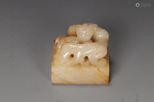 A Hetian Jade 'Dragon' Seal