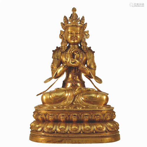 A Gilt-Bronze Figure Of Bodhisattva