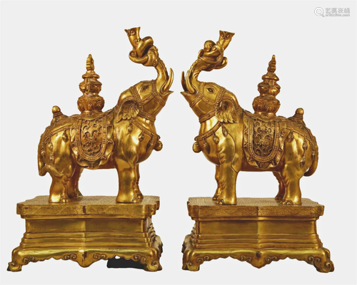 A Pair Of Gilt-Bronze Elephants