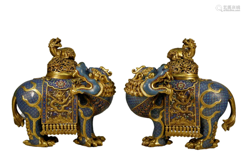 A Pair Of Cloisonne 'Lion' Censers